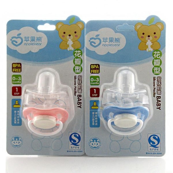 Baby Nipple Food Grade Silicone Pacifier (AppleBear)