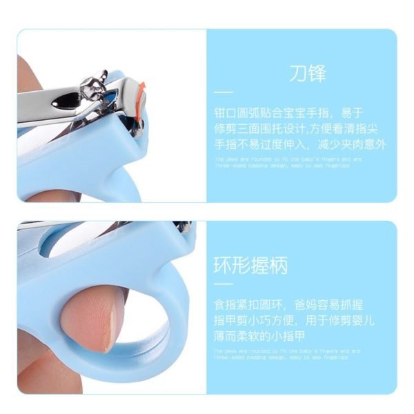 Nail Cutter Set For Baby