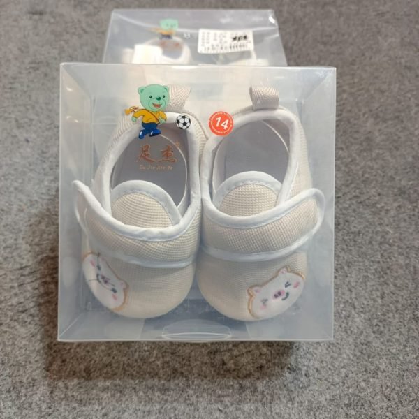 Baby Shoes (With Sole)