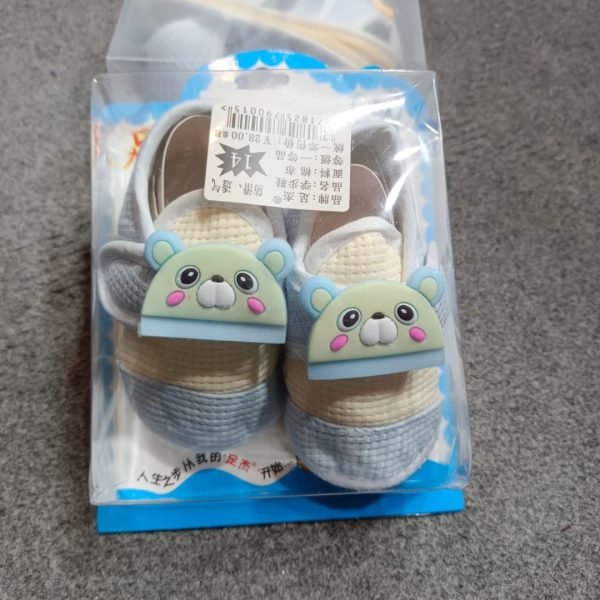 Baby Shoes (Fabric Sole)